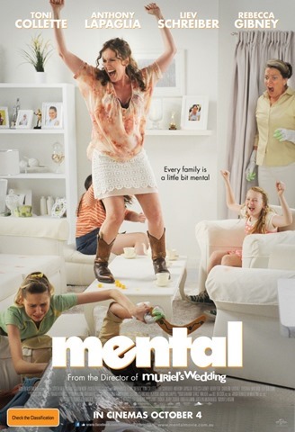 Mental_Poster