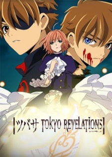 Xem Anime Tsubasa Tokyo Revelations VietSub Xem Anime Tsubasa Tokyo Revelations - Tsubasa Tokyo Revelations OVA vietSub