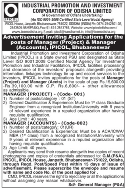 [IPICOL%2520Jobs%25202014%255B2%255D.png]