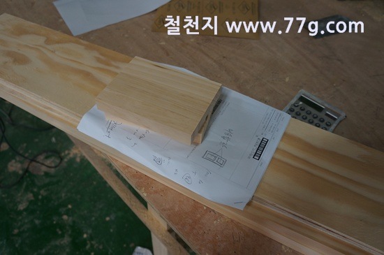 [77gDSC01203-20130515-102605%255B5%255D.jpg]