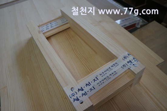 [77gDSC08528-20130321-135557%255B7%255D.jpg]