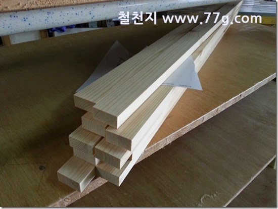 2014051912242