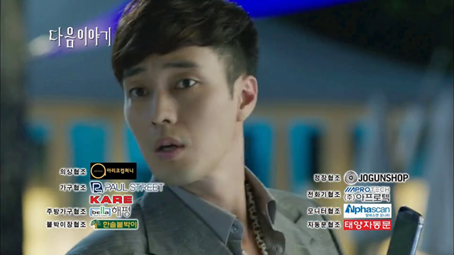 [shot0464%255B2%255D.png]