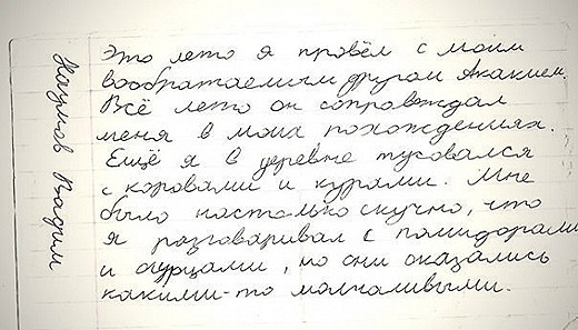 [4441155-R3L8T8D-650-zqbyuB0LfEc%255B3%255D.jpg]