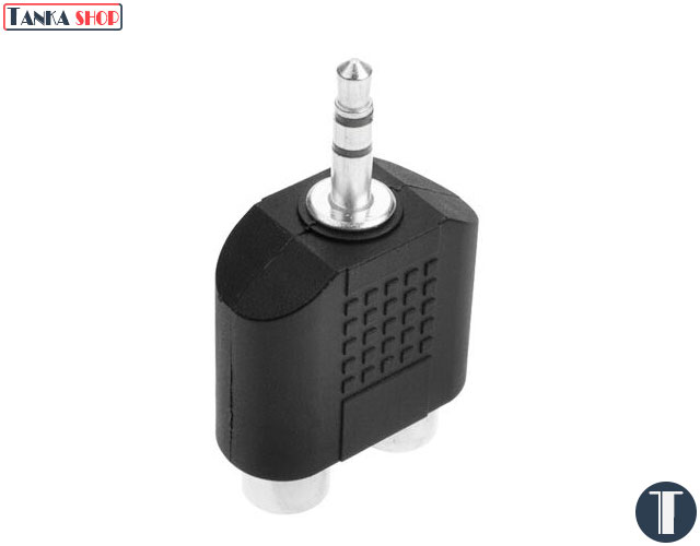 Jack chuyển 2 RCA sang 3.5mm Jack chuyển 3.5 sang rca