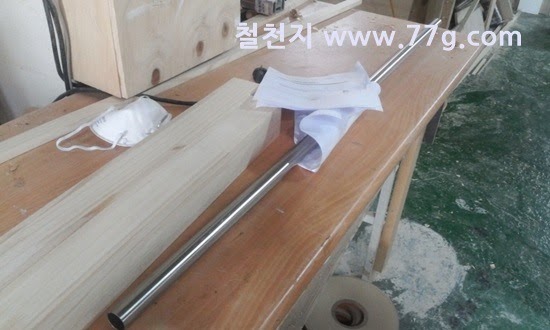 [20140731105949%255B2%255D.jpg]