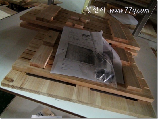 철천지DSC00930-20121008-151426