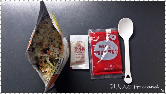 [rice2%255B3%255D.jpg]