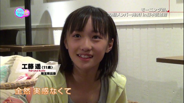[musume10th_12%255B2%255D.jpg]
