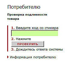 [2012-06-07_001905%255B5%255D.jpg]