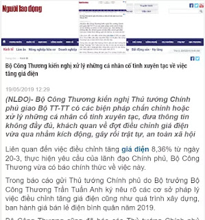 Bộ trưởng Công thương muốn đàn áp những người phản ứng tăng giá điện! Bộ trưởng Công thương muốn đàn áp những người phản ứng tăng giá điện!