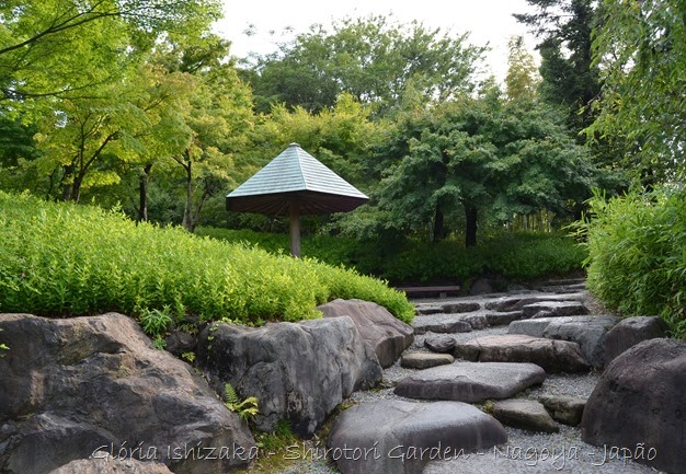 47 - Glória Ishizaka - Shirotori Garden