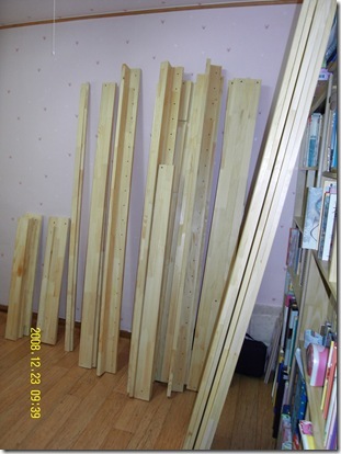 Gallery2857_4