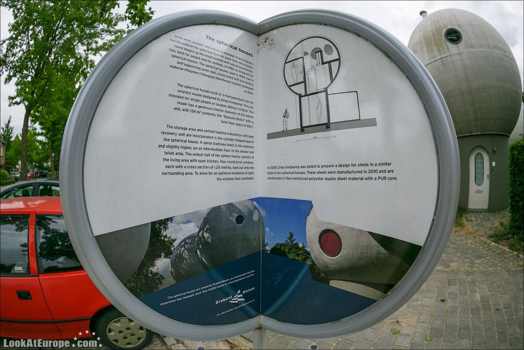 LookAtEurope.com - Фотогалоп по Европе. Чехия, Германия, Голландия.  Дома шары в голландском городе Хертогенбош | Holland, Bolwoningen Houses of Hertogenbosch