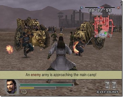 Dynasty_Warriors_5_Empires_(PS2)_006