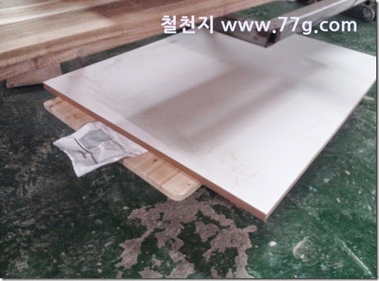 2014040914357