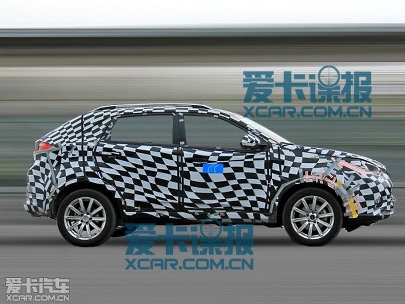 [MG-CS-Spy-2%255B7%255D.jpg]