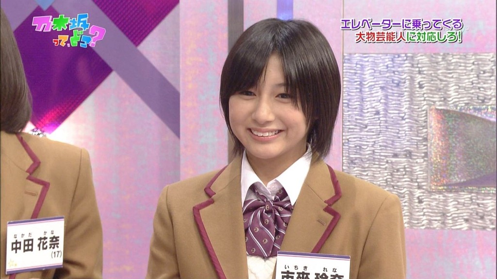 [94bed71b1%255B2%255D.jpg]