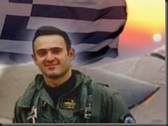 ΗΛΙΑΚΗΣ ΗΛΙΑΚΗΣ