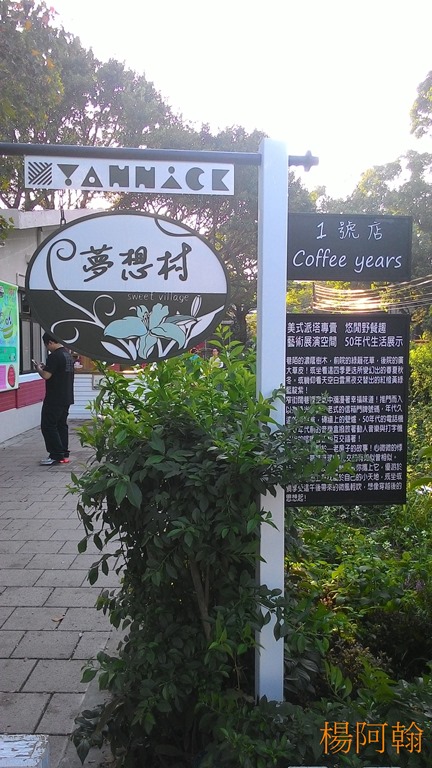 [1120-001---15.jpg]