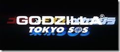 Godzilla Tokyo SOS HD Title