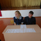 DSCN3716.JPG