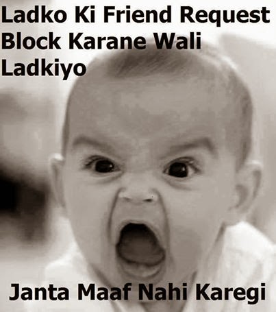 Janta Maaf Nai Karegi - Ladko ki friend request block karne wali ladkiyon JMNK by Vikrmn CA Vikram Verma Author 10 Alone