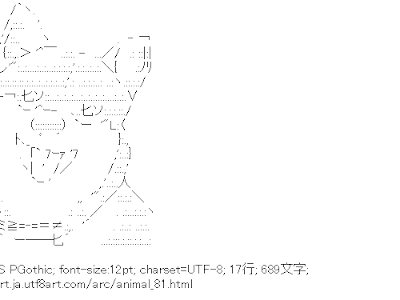 [最も人気のある！] 犬 aa 257894-亜嵐 犬