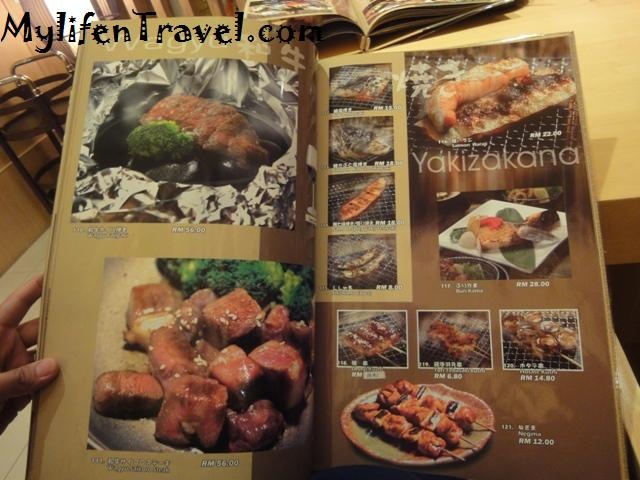 [Oh-Sushi-Japanese-Food-434.jpg]