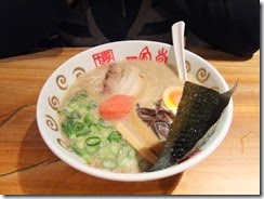 DSCF2119 DSCF2119
