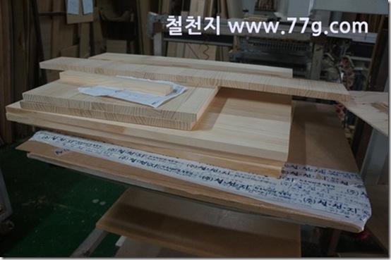 77gDSC04808-20130822-105030