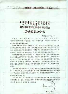 [image%255B2%255D.png]