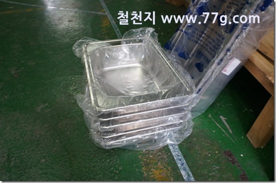 77gDSC03157-20130709-132803