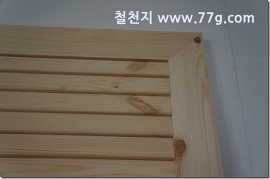 77gDSC00982-20130510-142254