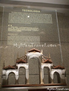 Macau Museum 012
