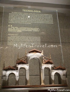 Macau Museum 012 Macau Museum 012
