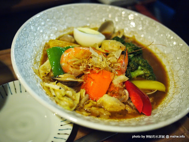 【食記】台中Cocoro Soup Curry 心.湯咖哩@西區精明商圈 : 來自札幌的咖哩新吃法, 雖然口感帶有些微粉感, 但沒想像中的糟! 區域 午餐 台中市 咖哩 日式 晚餐 西區 飲食/食記/吃吃喝喝 