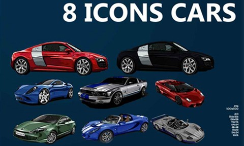 8-Icon-Car
