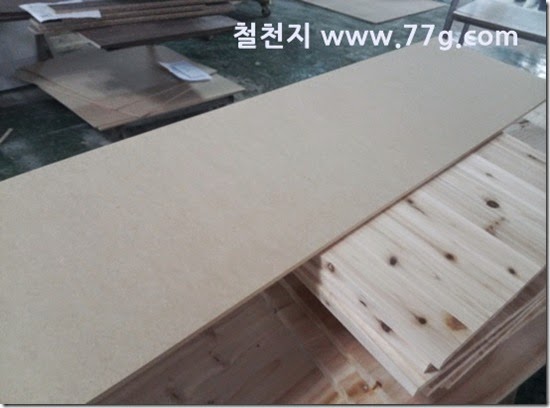 2014042510202