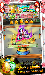 download Paper Paladin - Panda Legend free