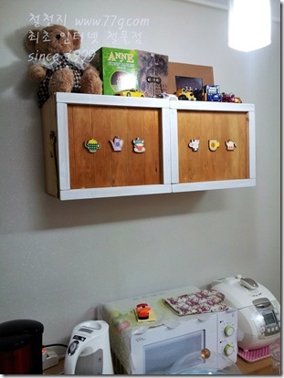 버닝응용20121019_004141-20121019-004140