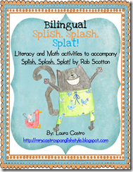 Splish Splash Splat - Bilingual