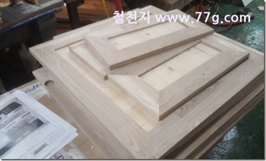 20140919131219