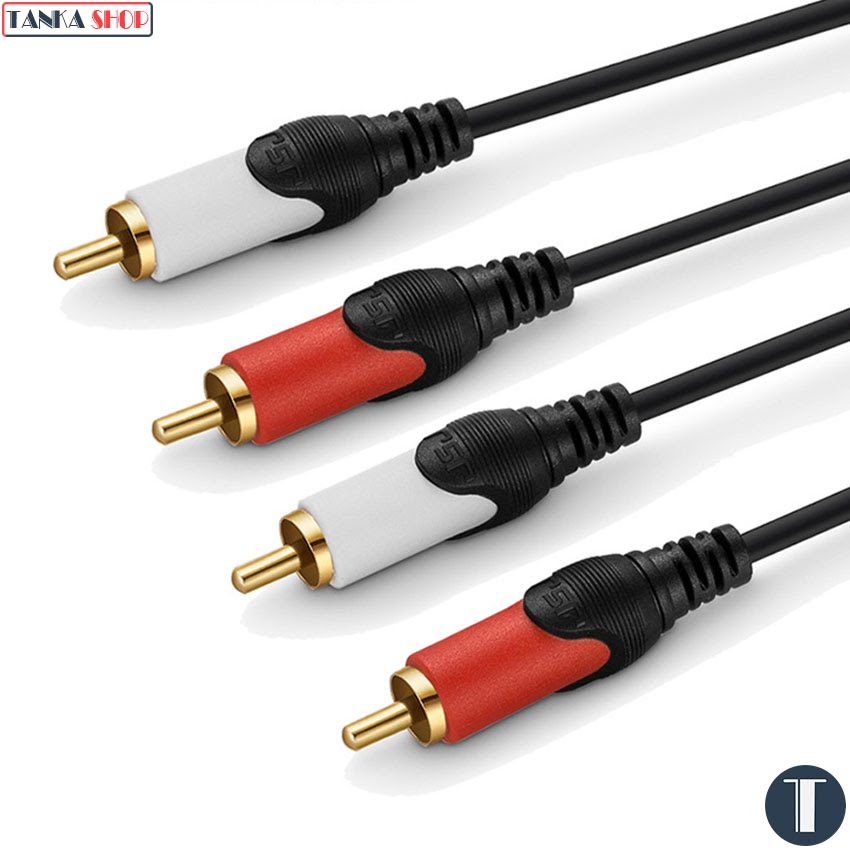 Cáp âm thanh chất lượng cao Cáp audio