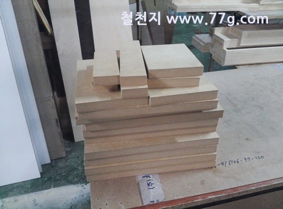 [20140313115142%255B5%255D.jpg]