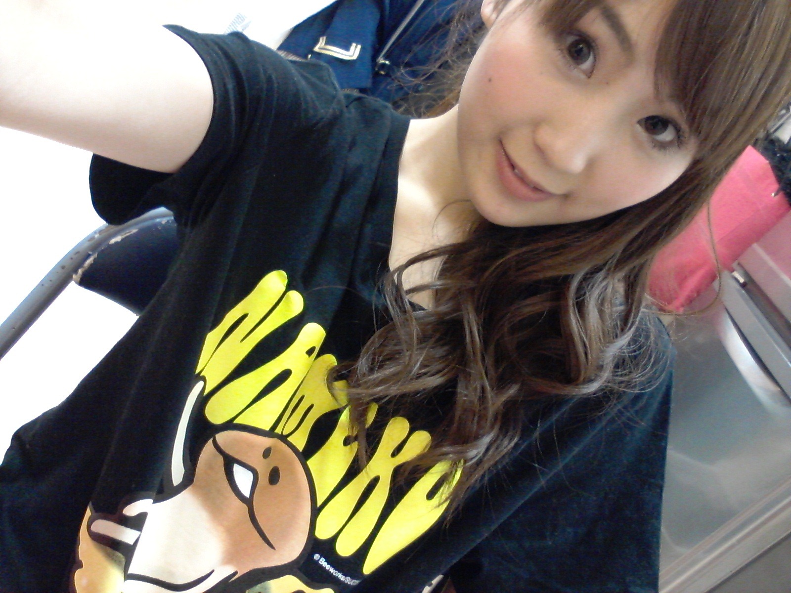 [20121202_163027%255B3%255D.jpg]