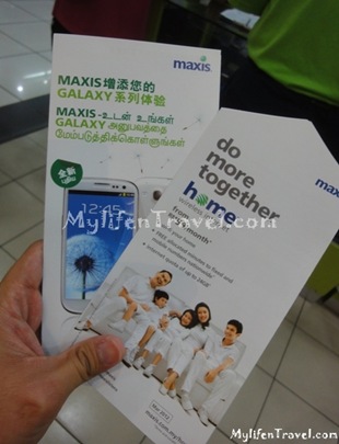 Maxis Wireless Internet 10