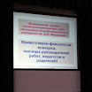 IMG_0045.JPG