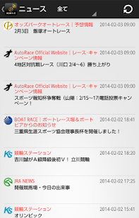 Download まとめパーク　競馬・競輪・オート・ボートの最新ニュースを速報 APK