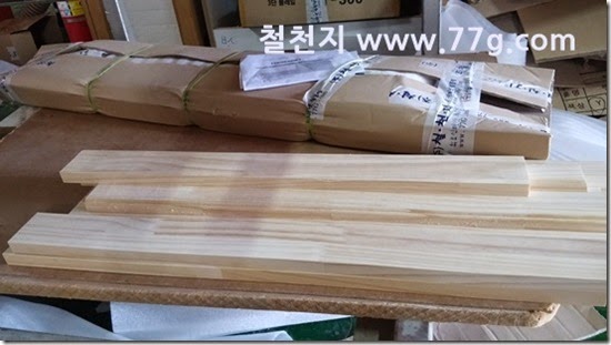 20140812162220
